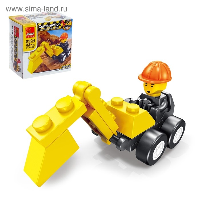 Конструктор &laquo;Городские строители&raquo;, 4 вида, цвета МИКС