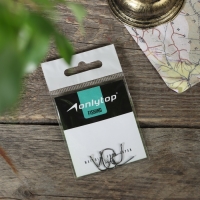 Подарочный набор для зимней рыбалки №3 Подарочный набор для зимней рыбалки №3