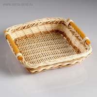 Корзина с ручками, 19×19×4,5 см, ротанг Корзина с ручками, 19×19×4,5 см, ротанг