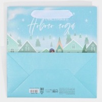 Пакет подарочный новогодний ламинированный квадратный &laquo;Счастье с тобой&raquo;, 22 х 22 х 11 см, Новый год