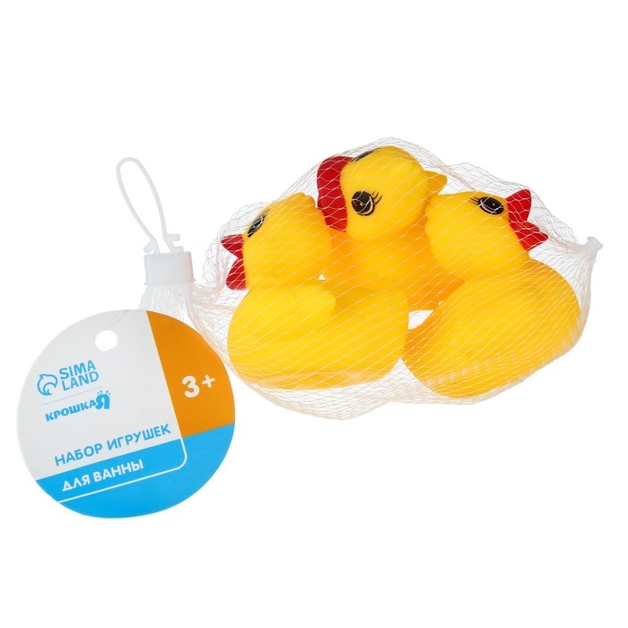 Набор резиновых игрушек для ванны «Уточки», 6,5 см, с пищалкой, 3 шт., Крошка Я Набор резиновых игрушек для ванны «Уточки», 6,5 см, с пищалкой, 3 шт., Крошка Я