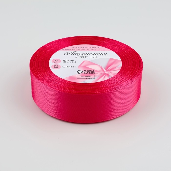Лента атласная, 25 мм × 23 ± 1 м, цвет ярко-малиновый №28 Лента атласная, 25 мм × 23 ± 1 м, цвет ярко-малиновый №28