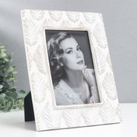 Фоторамка полистоун 10х15 см "Тропические листья" белая 16,2х21 см Фоторамка полистоун 10х15 см "Тропические листья" белая 16,2х21 см