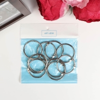 Кольца для творчества (фотоальбомов) "Серебро" внутр. d= 3,7 см внешн. d=4,3 см н-р 10 шт Кольца для творчества (фотоальбомов) "Серебро" внутр. d= 3,7 см внешн. d=4,3 см н-р 10 шт