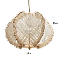 Светильник "Ваби-саби" Е27 15Вт 30х30х23-120 см Светильник "Ваби-саби" Е27 15Вт 30х30х23-120 см