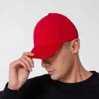 Бейсболка Hillside, красная Бейсболка Hillside, красная