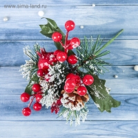 Декор "Зимние грезы" гранат ягодки красные, 15 см