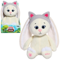 Мягкая игрушка &laquo;Зайка Мия в повязке&raquo;, 25 см