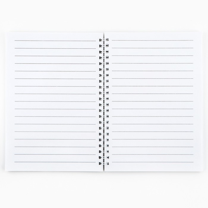 Ежедневник на гребне А5, 60 листов &laquo;День воспитателя: Любимому воспитателю&raquo;