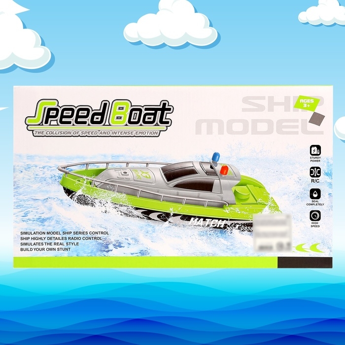 Катер радиоуправляемый &laquo;Полиция&raquo;, цвет зеленый