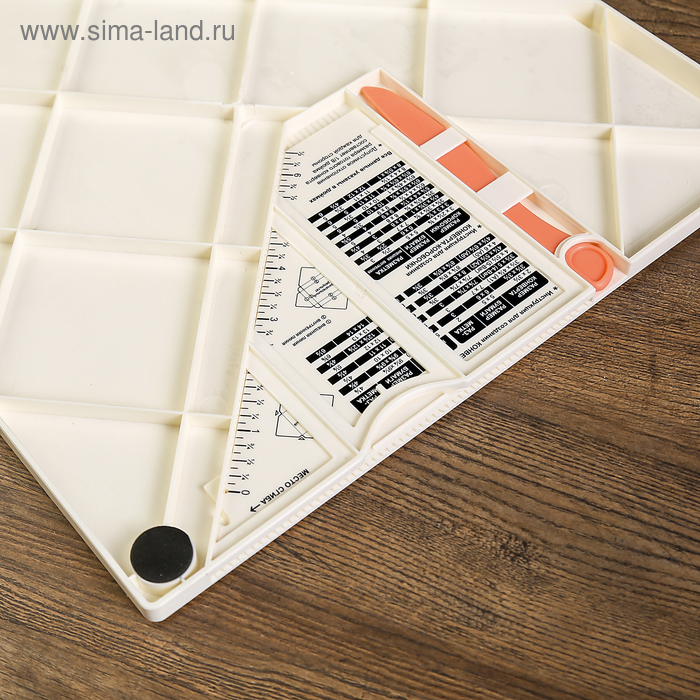 Доска для биговки многофункциональная "Рукоделие" 30.5x30.5см