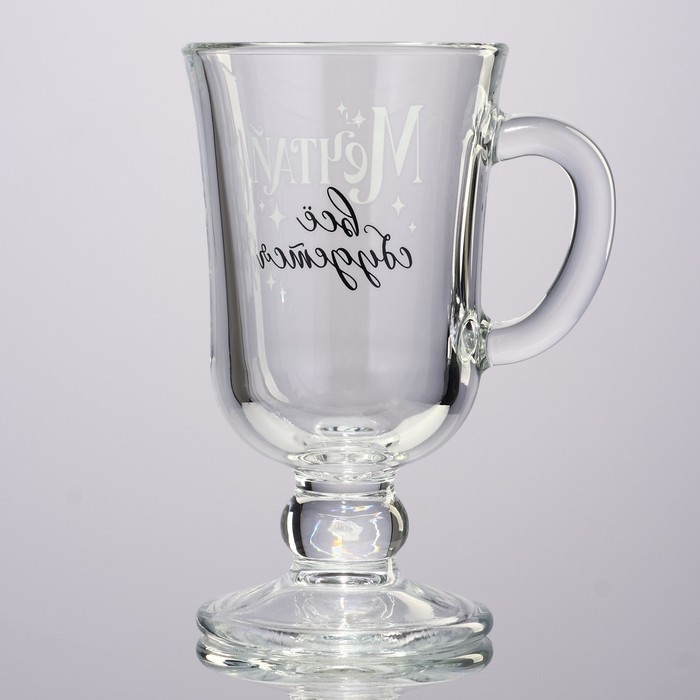 Бокал айриш новогодний «Мечтай», на Новый год, 250 мл Бокал айриш новогодний «Мечтай», на Новый год, 250 мл