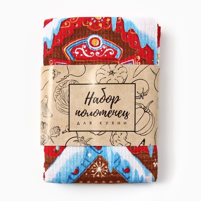 Набор полотенец "Доляна" Пряничный домик 35х60см-3шт., 100% хл, вафельное полотно 162г/м2