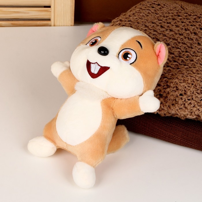 Мягкая игрушка &laquo;Бобёр&raquo;, 26 см