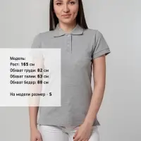 Рубашка поло женская Virma Premium Lady, серый меланж, размер S Рубашка поло женская Virma Premium Lady, серый меланж, размер S