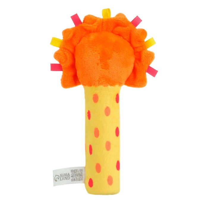 Игрушка - пищалка "Львенок" с погремушкой