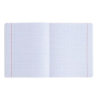 Тетрадь предметная "Мир будущего", 48 листов в клетку,"Химия", мелованный картон, металлизированная краска, блок офсет Тетрадь предметная "Мир будущего", 48 листов в клетку,"Химия", мелованный картон, металлизированная краска, блок офсет