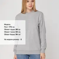 Толстовка Unit Toima серый меланж, размер XS