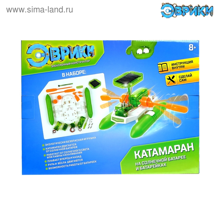 Электронный конструктор &laquo;Катамаран&raquo;, 2 источника энергии