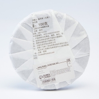 Китайский выдержанный зеленый чай "Шен Пуэр. Kun lu shan", 100 г, 2021 г, Юньнань, блин Китайский выдержанный зеленый чай "Шен Пуэр. Kun lu shan", 100 г, 2021 г, Юньнань, блин