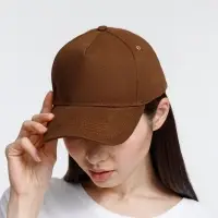 Бейсболка Standard, коричневая Бейсболка Standard, коричневая