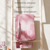 Полотенце махровое Этель &laquo;Волшебный лес&raquo;, 70х130 см, 100% хлопок, 420 г/м2