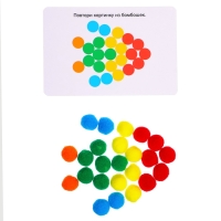 Разивающий набор &laquo;Яркий пончик&raquo;, 3+