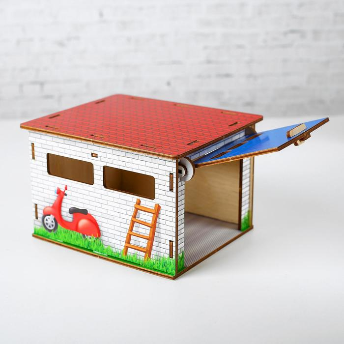 Гараж детский &laquo;Домик&raquo;