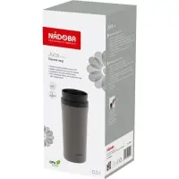 Термокружка Juta, серая Термокружка Juta, серая