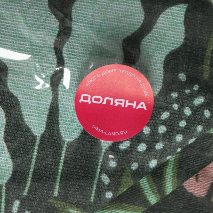 Корзина для белья Доляна «Джунгли», 50×40 см Корзина для белья Доляна «Джунгли», 50×40 см