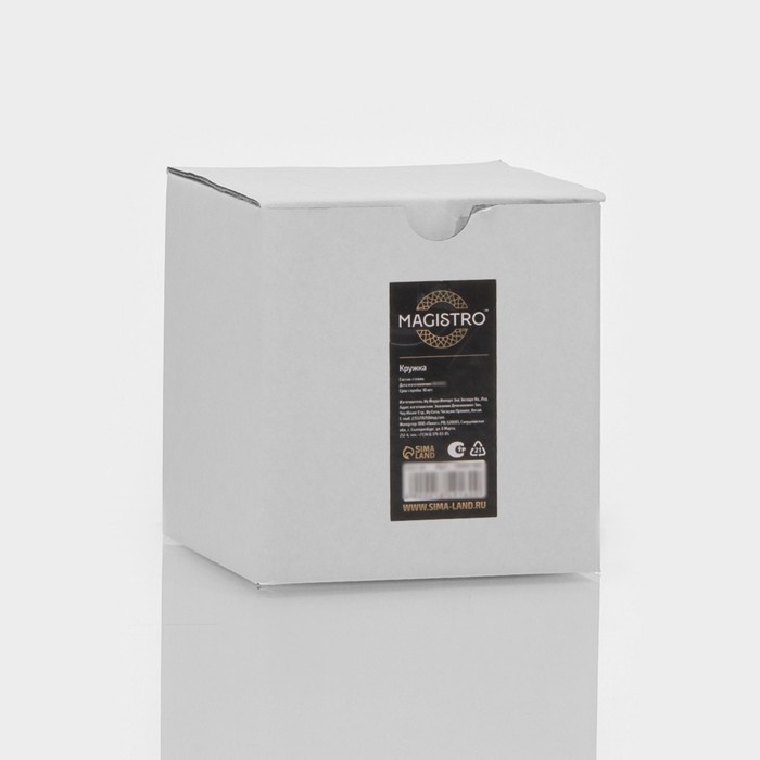 Кружка стеклянная с двойными стенками Magistro &laquo;Сердце&raquo;, 150 мл, 11&times;8&times;7,5 см