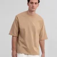 Футболка оверсайз унисекс Kosmos 2.0, бежевая, размер XS/S