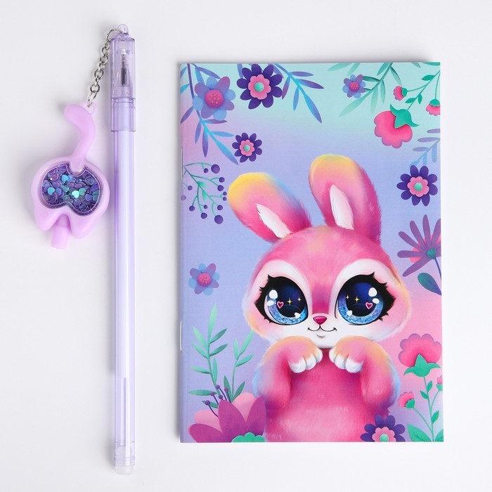 Подарочный набор для девочки &laquo;Прекрасный зайчик&raquo;, сумка, ручка, блокнот