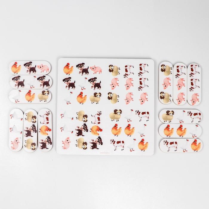 Головоломка «Найди ряд», домашние животные Головоломка «Найди ряд», домашние животные