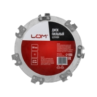 Диск пильный цепной для УШМ ЛОМ, 7Т, 100 х 16 мм