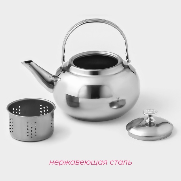 Заварочный чайник Доляна «Гретель», 1,1 л, металлическое сито, нержавеющая сталь, хромированный Заварочный чайник Доляна «Гретель», 1,1 л, металлическое сито, нержавеющая сталь, хромированный