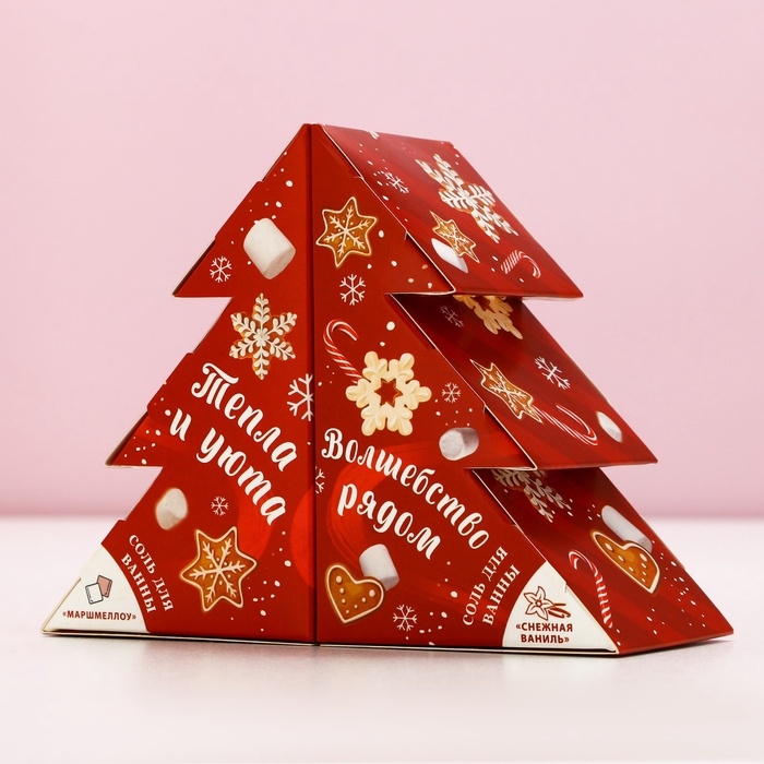 Подарочный набор косметики новогодний &laquo;Сладкого года!&raquo;, соль для ванны, 2 х 150 г, Новый Год