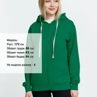 Толстовка на молнии с капюшоном Siverga, зеленая, размер 4XL