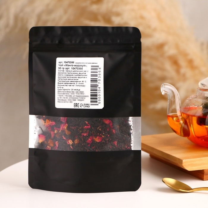 Чай Чай "Манго Маракуйя" 50 г