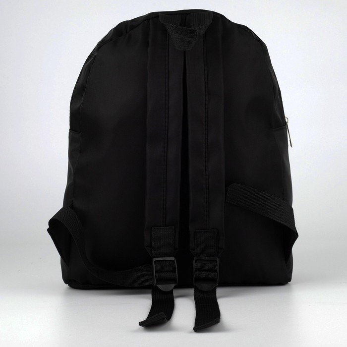 Рюкзак школьный текстильный со шнуровкой, цвет чёрный Рюкзак школьный текстильный со шнуровкой, цвет чёрный