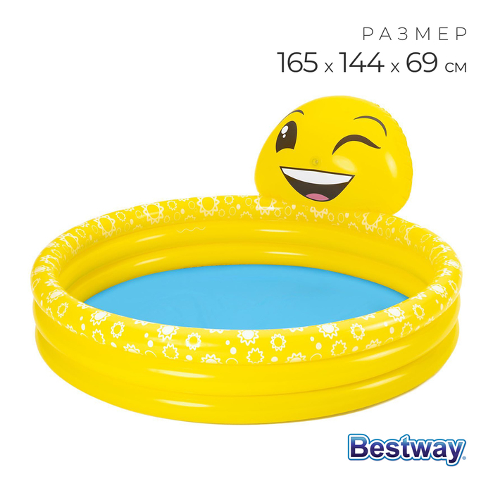 Бассейн надувной детский &laquo;Эмоции&raquo;, 165 х 144 х 69 см, 53081 Bestway