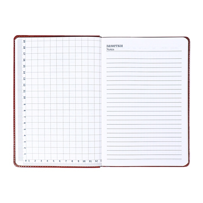 Ежедневник недатированный,формат А5, 140 листов, в клетку, обложка кожзам, с хлястиком, с калькулятором, коричневый