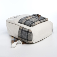 Рюкзак школьный из текстиля, 3 кармана, цвет белый/серый/бежевый Рюкзак школьный из текстиля, 3 кармана, цвет белый/серый/бежевый