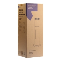 Увлажнитель воздуха Kitfort КТ-2879, ультразвуковой, 25 Вт, 6.7 л, 30 м2, бело-фиолетовый