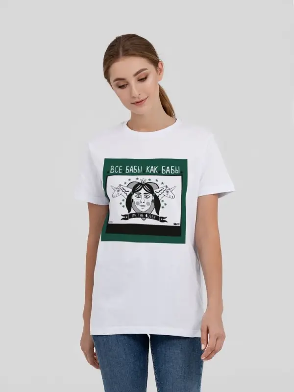 Футболка &laquo;Королева&raquo;, белая, размер M