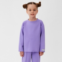 Футболка детская с дл.рукавом KAFTAN, р. 36 (134-140 см), сиреневый Футболка детская с дл.рукавом KAFTAN, р. 36 (134-140 см), сиреневый