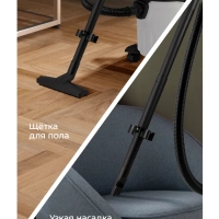 Пылесос для дома хозяйственный КТ-5211 - 12 л. - 1000 Вт Пылесос для дома хозяйственный КТ-5211 - 12 л. - 1000 Вт