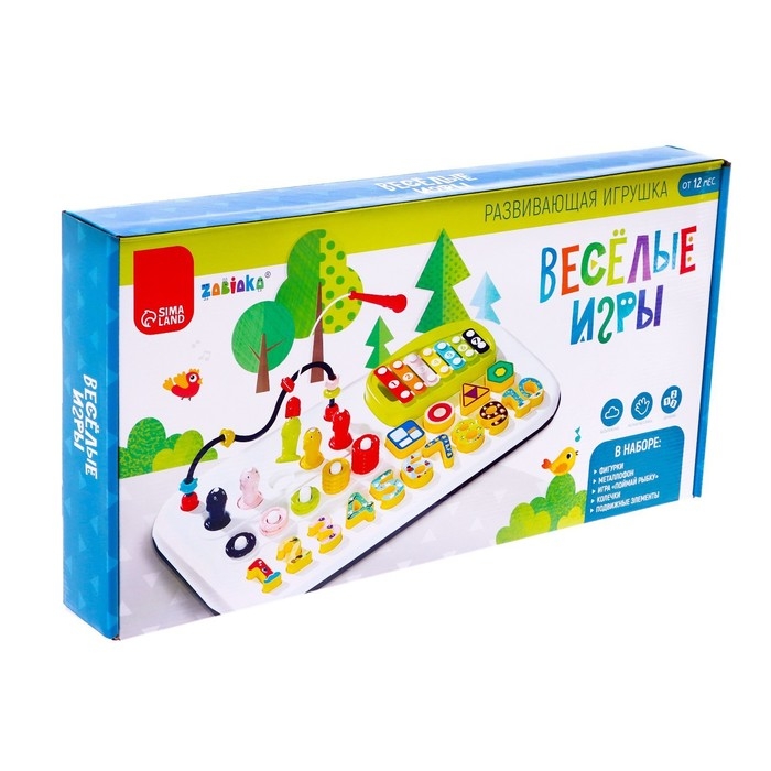 Развивающая игрушка &laquo;Весёлые игры&raquo;, цвет синий