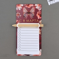 Магнит с блоком для записи и карандашом &laquo;С 8 марта&raquo;, 7 х 14,4 см