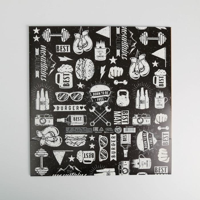 Коробка подарочная складная, упаковка, &laquo;Мужская&raquo;, 31 х 24.5 х 8 см